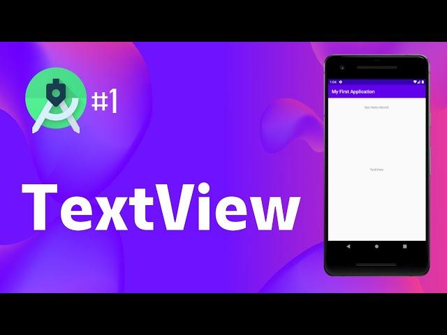 Android Studio #1 - TextView with ConstraintLayout