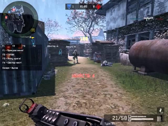 ACE #5 РедМайт