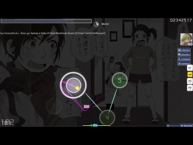 HoneyWorks - Boku ga Namae o Yobu feat.Mochizuki Souta (CV:Kaji Yuki) [Confession]- HD