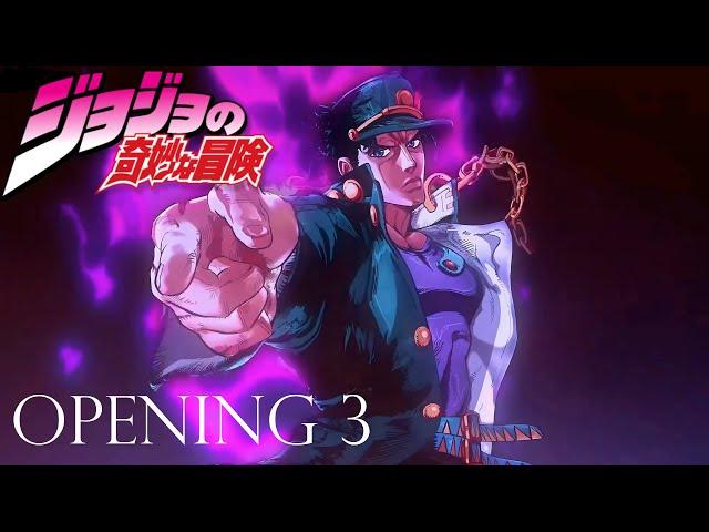 JoJo's Bizarre Adventure Op 3 [STAND PROUD] Lyrics