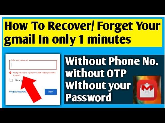 How To Recover Gmail Account Without Phone Number WithOut verification