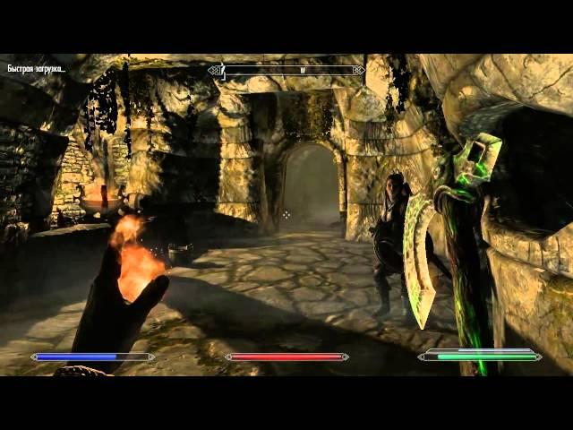 Прохождение TES V Skyrim Часть 15