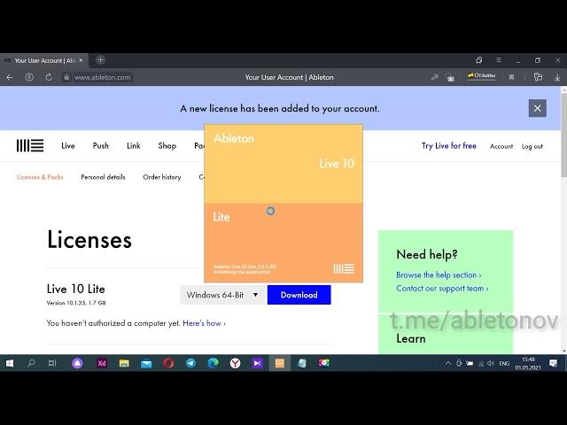 Лицензионный Ableton Live 10/11 Lite (установка)