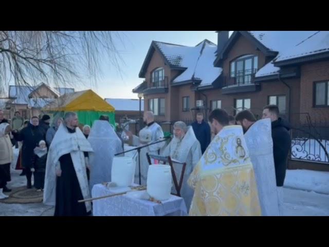 19 01 2024 Крещение Господне  Туров