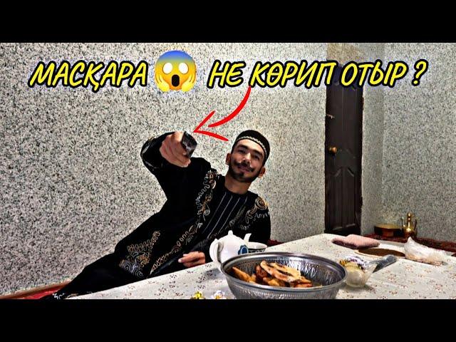 Шымбайлы ғарры нени көрип қалды? Тез хәмме көрейик