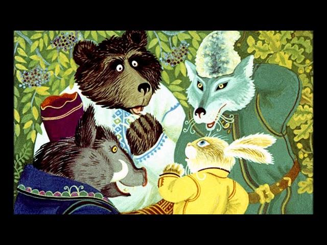 Пан Ко́цький — українська народна казка.