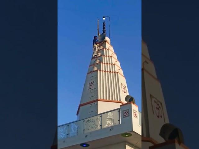 Yaar to bhagat se bhole shankar ke #bhagat #shorts #viral #shortvideo #viralshort  #mahakal #bhole