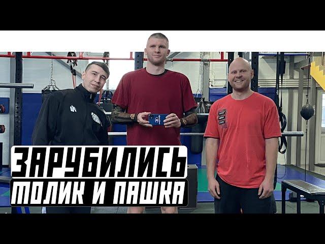 Мы вернулись! Заруба Толика и Павла! Северная Сталь