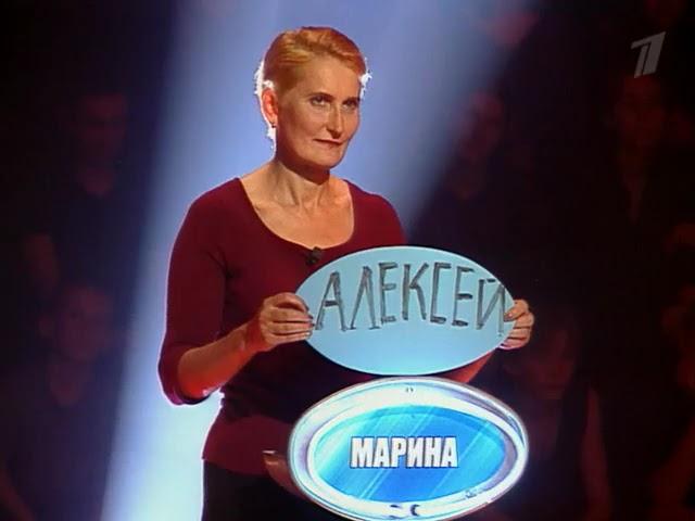 Слабое Звено (The Weakest Link Russia) - 25.09.2001 [The first one episode! Первый выпуск!]