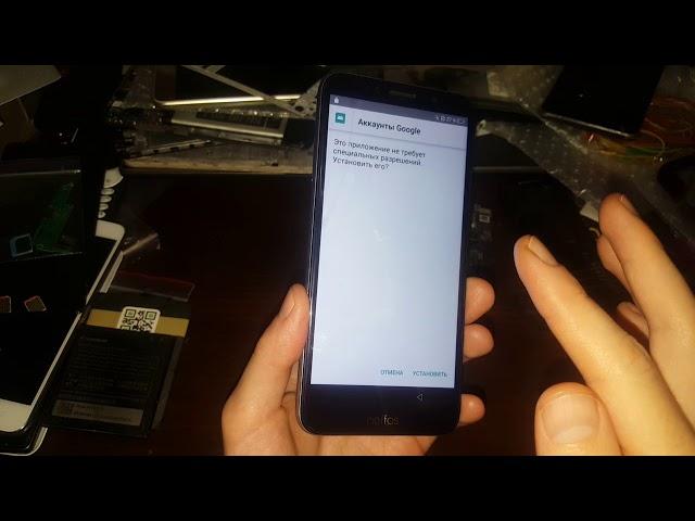 FRP TP-link Neffos C9a TP706a Android 8 как удалить google аккаунт гугл аккаунт сброс frp bypass