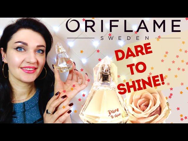 DARE to SHINEScentSational Oriflame - обзор ароматаЛегкая гурманика и экзотика от Орифлейм