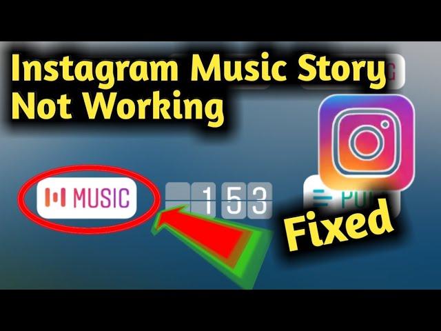 Fix Instagram Music Story Not Working Problem Solved 2023