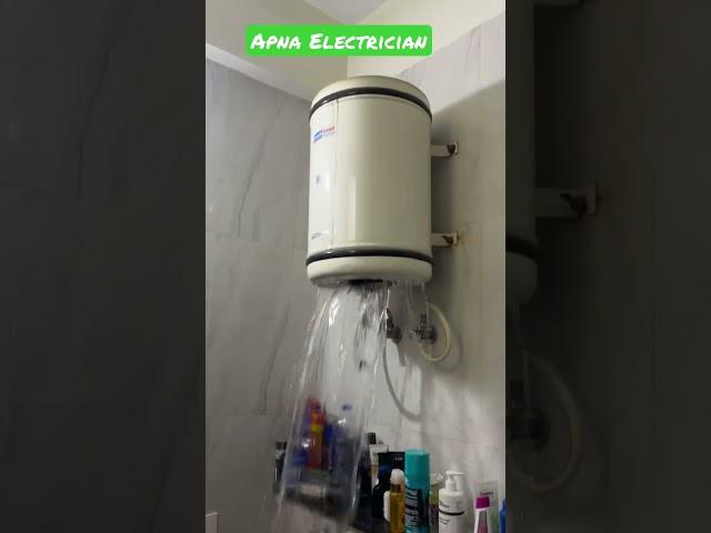 Geyser Repair | Geyser Service | Geyser water drain  #apnaelectrician #ytshorts #short  #waterheater