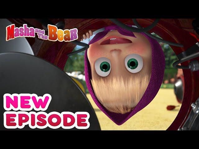 Masha and the Bear  NEW EPISODE!  Best cartoon collection  What's inside?