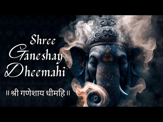 Ekadantaya Vakratundaya II Ganesh Song : Slow+Reverb Mix