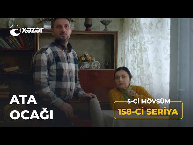 Ata Ocağı (5-ci Mövsüm 158-ci Seriya)