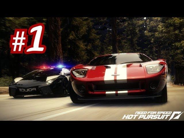 Прохождение Need for Speed: Hot Pursuit #1 ( Поехали! )