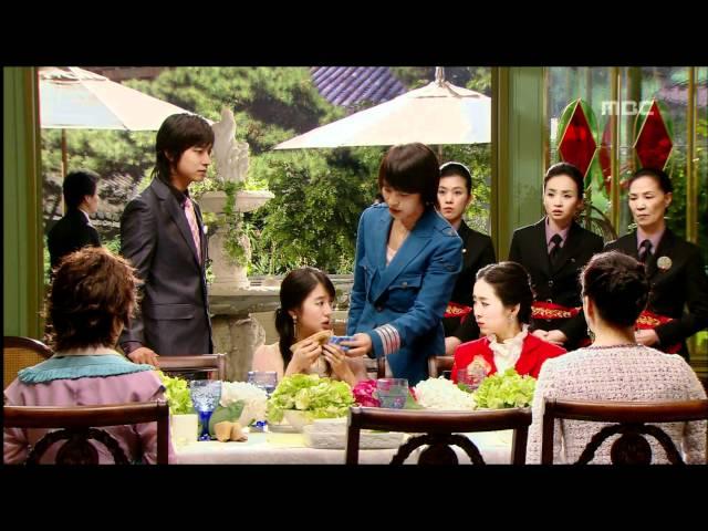 예측불허 황실입궁기 [궁] Princess Hours 한 자리에 모인 황실가족의 신경전