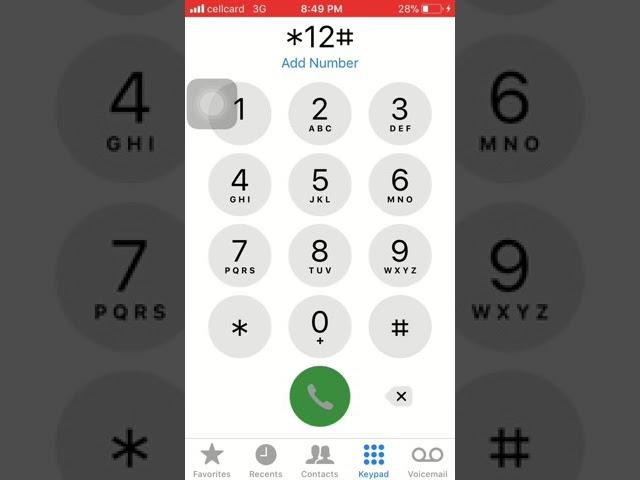 How to check your phone number