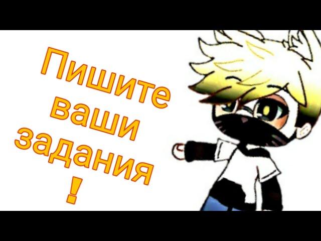 Буду выполнять любые задания!!!