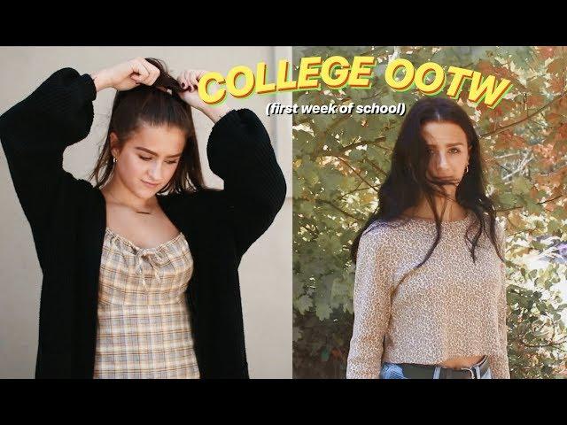 OOTW: First Week of College! OOTW #18 | Pardy Twins