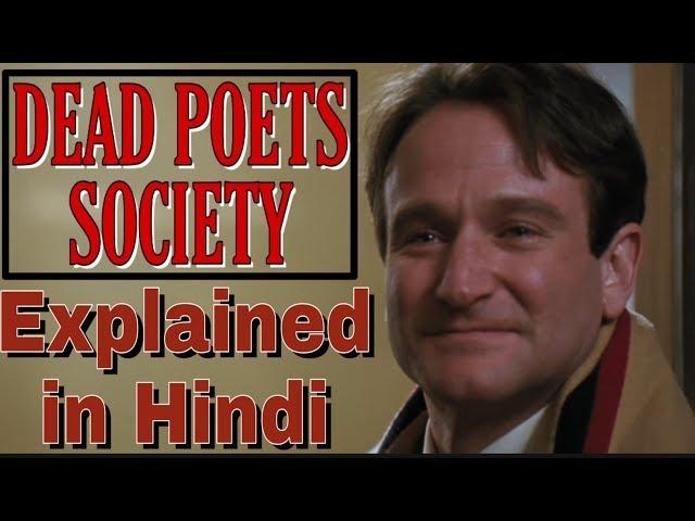 DEAD POETS SOCIETY (1989) Explained in Hindi || DEAD POETS SOCIETY (1989) समझिये हिंदी में