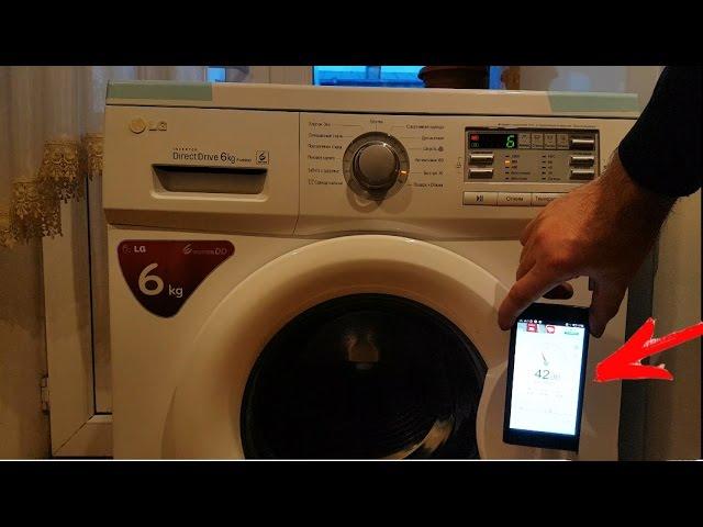 Washing Machine LG First start. Check the noise level / Mode Fast 30