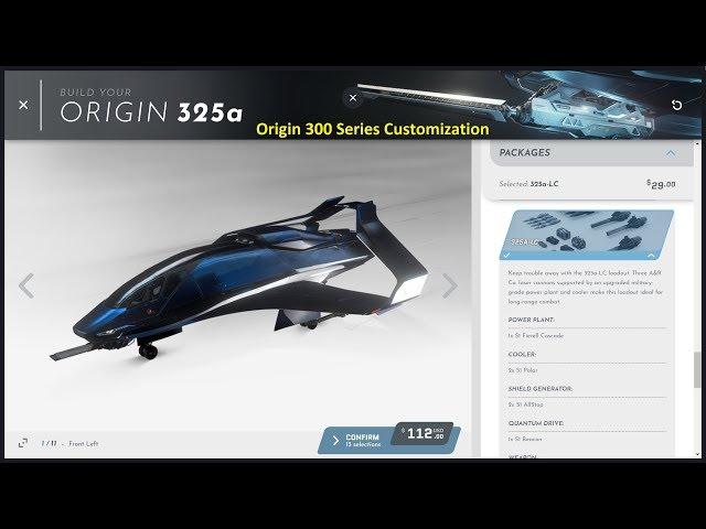 Customizing the 300 Series - 3.5.1 PTU | Star Citizen