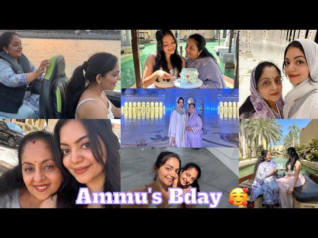 Ammu’s Birthday @Abudhabi| Sindhu krishna