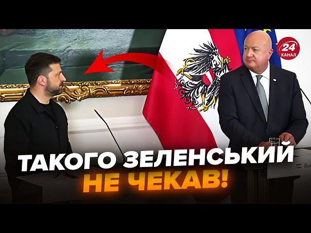 Гляньте, що сталось на зустрічі ЗЕЛЕНСЬКОГО в Австрії! Увага на ЦЮ РЕАКЦІЮ. Це ТРЕБА БАЧИТИ