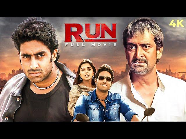 Run (2004) Full Hindi Movie (4K) | Abhishek Bachchan & Bhumika Chawla | Ayesha Jhulka & Vijay Raaz