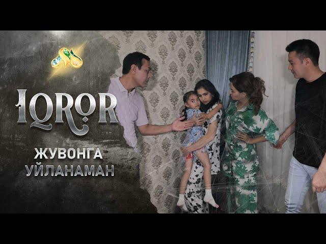 Жувонга уйланаман... Iqror, 431 - son