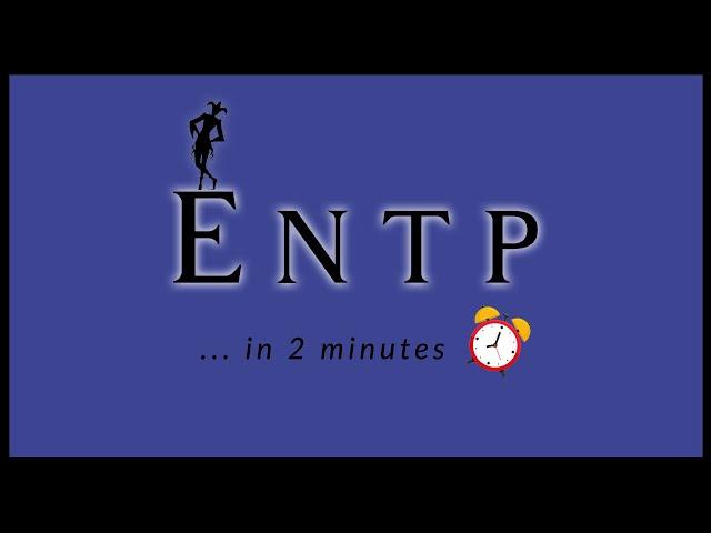 How To Spot an ENTP in 2 Minutes...