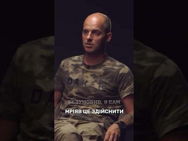 Про ліквідацію Киви. Дивитись до кінця!