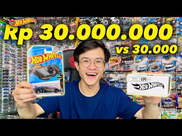 HOTWHEELS 30 JUTA VS 30 RIBU ! KALIAN PILIH YANG MANA ?