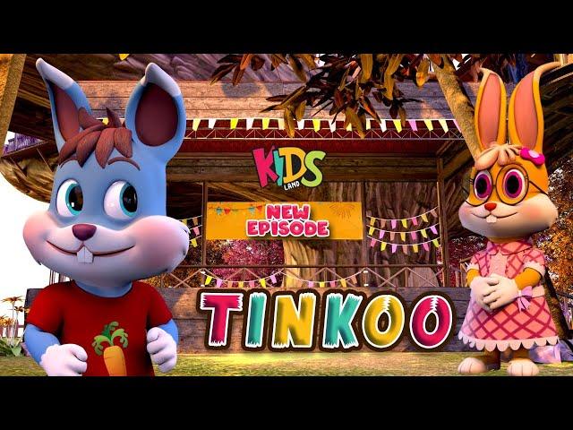 Tinkoo Ki Secret Power | Tinkoo Episode 12 | Funny New Urdu Cartoon Series | 3D Animation Cartoon