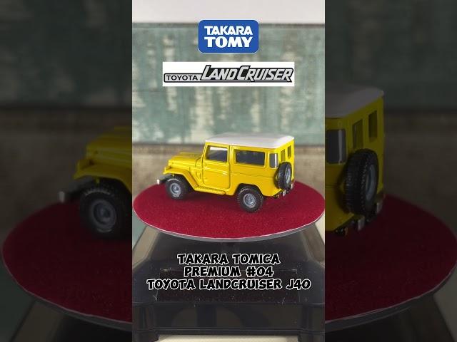 Toyota Land Cruiser J40 Tomica Premium no. 04