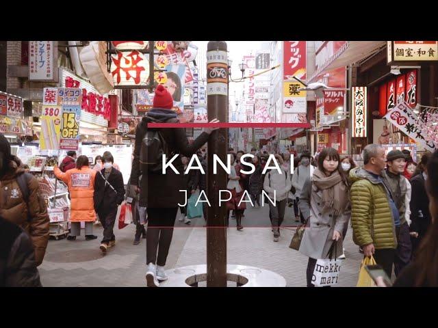 What To Do In Kansai | Osaka, Nara & Koyasan Guide