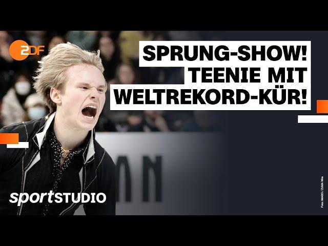 Eiskunstlauf-WM 2024 Highlights, Kür Männer | sportstudio