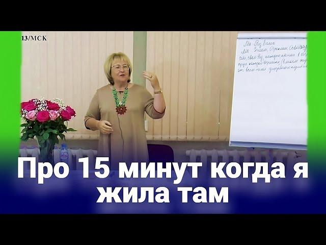 Про желания ● Представьте, что вы уже в этих энергиях находитесь и прибавится то, о чём вы мечтаете