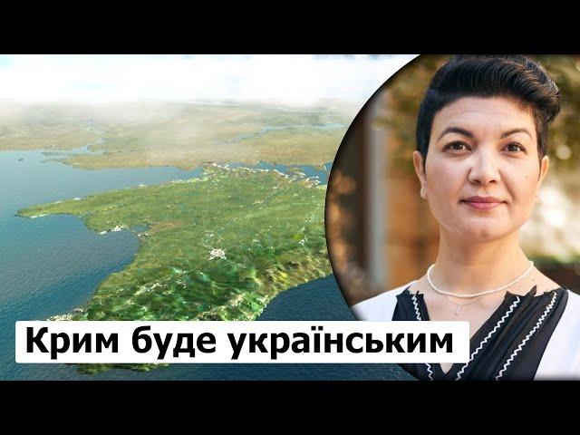 КРИМ БУДЕ УКРАЇНСЬКИМ: можливі сценарії звільнення кримського півострова ЗСУ