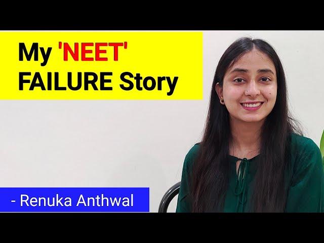 My NEET Failure Story | NEET Motivation