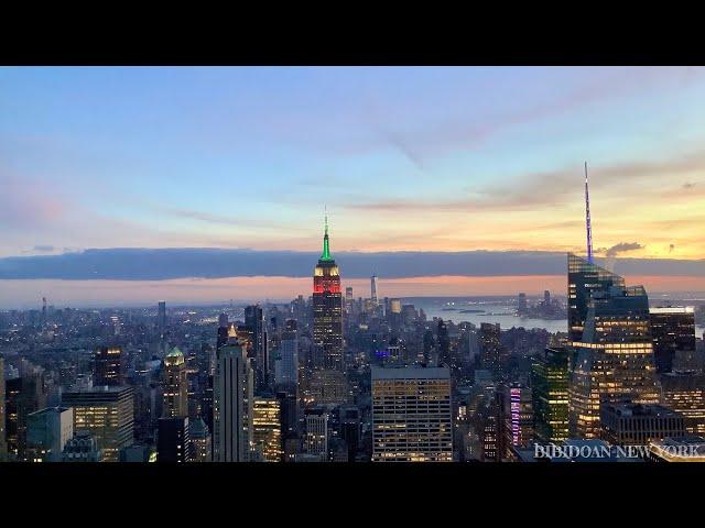 NYC Amazing view - Top Of The Rock NYC by night