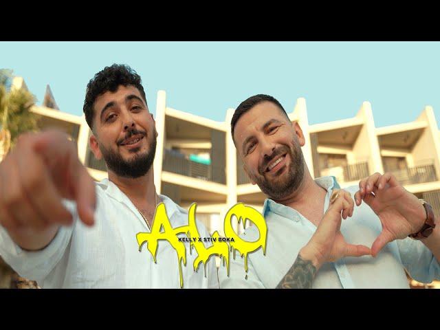 Kelly ft. Stiv Boka - Alo