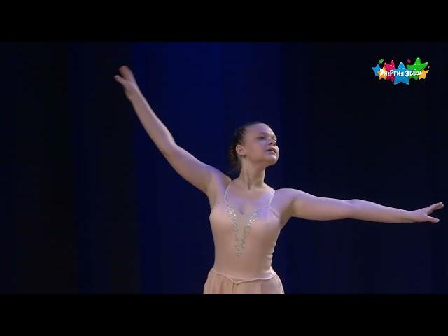 Вариация из балете "Ромео и Джульетта" - "Ballet Studio" - Оренбург