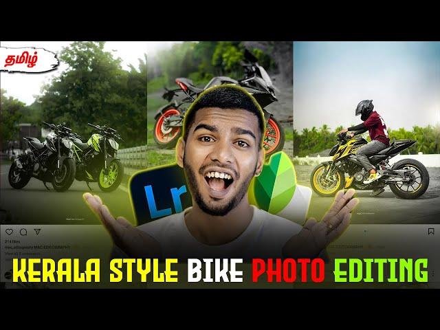 kerala style bike photo editing LIGHTROOM MOBILE  Bike photo editing tamil @PhotographyTamizha