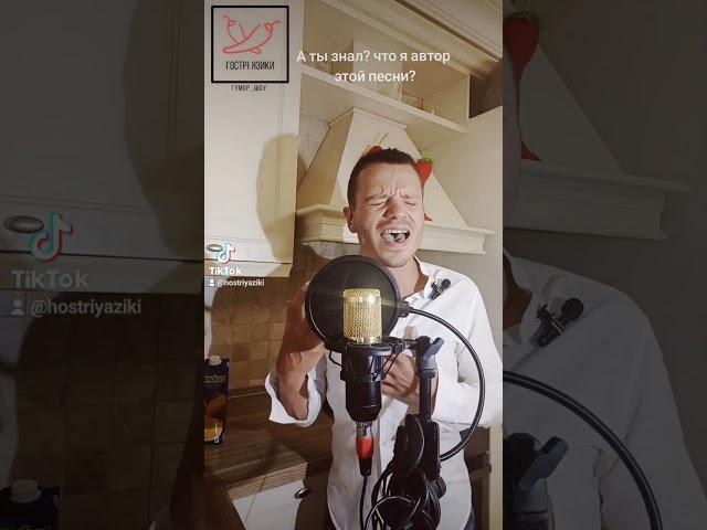 ты жди меня там