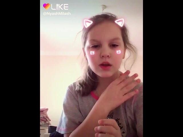 Любимая хозяйка 