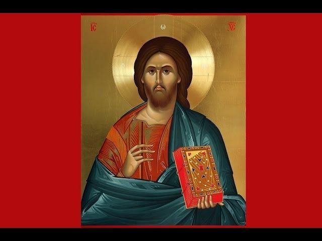 The Divine Liturgy of St. John Chrysostom