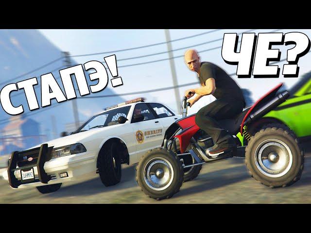 GTA 5 COPS & ROBBERS - БУЛКИН СЛЕТЕЛ С КАТУШЕК И РАЗНОСИТ ВСЕ НА СВОЕМ ПУТИ БЕЗ ПРАВИЛ!